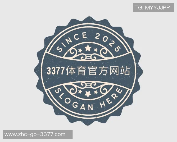 15161足球胜负彩分析与预测助你轻松赢取奖金的秘诀分享